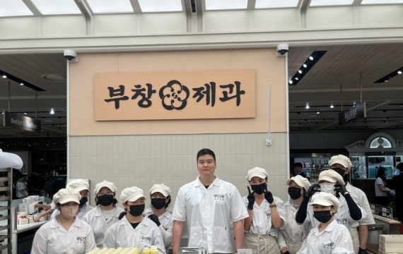 "트럼프 입에도 들어갈까"…'이장우 호두과자' 부창제과, APEC 식탁 오른다