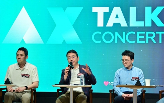조주완 CEO "AX 속도가 사업 성패 좌우…확산책임자 역할하겠다"