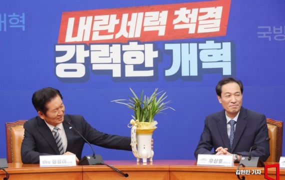 정청래 "당정청 원팀 만드겠다"…우상호 "李대통령, 대표 시절 정청래 가장 도움줘"