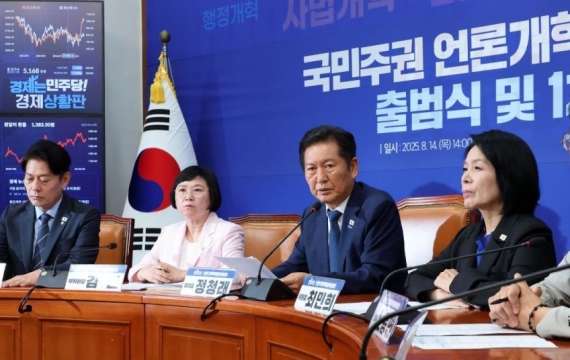 정청래, 석방 조국에 "진심 환영…곧 만나 많은 대화 나누자"