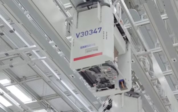 Samsung Electronics Establishes RX Business Promotion Office Under Roh Taemoon... Accelerates Humanoids and Autonomous Factories