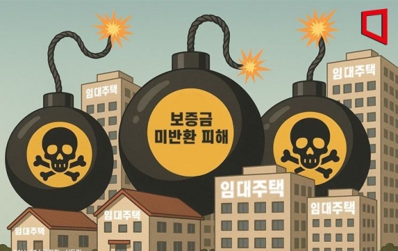 3년 전 예견됐지만 아무도 움직이지 않았다…시한폭탄 된 사회주택 [Why&Next]