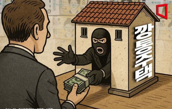 금융위, '할인배당' 추진…전세사기 피해자 보증금 회수 늘어난다