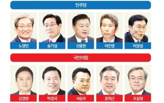 [시사쇼]충북도지사…'사법리스크' 김영환에 도전자 넘쳐[지방선거 출마자]⑥