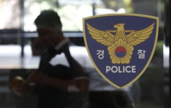 경주서 승용차 가드레일 들이받고 5m 아래 추락…탑승자 4명 심정지