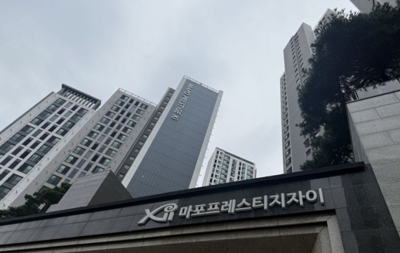 [르포]규제 전 "지금 사자"…실거래가=신고가 마포, 호가 밀어올리는 성동[부동산AtoZ]