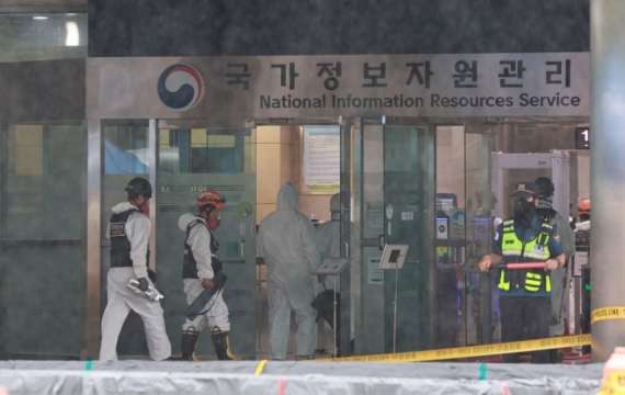 국정자원 화재에 지방세 신고·납부기한 내달 15일까지 연장