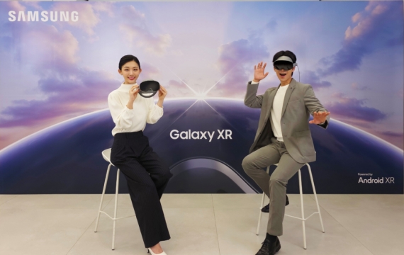 삼성, 구글·퀄컴과 손잡고 갤럭시 XR 출시출고가 269만원