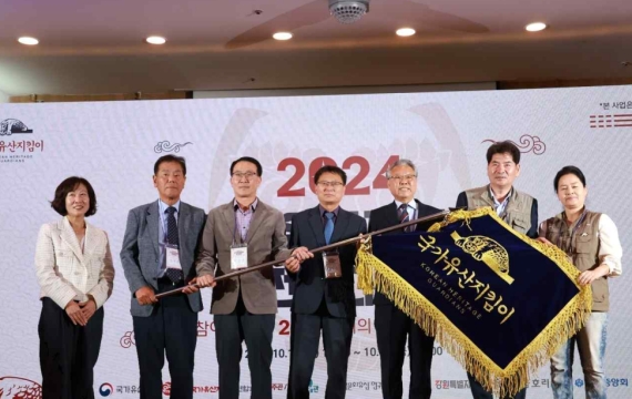 문화재 지키는 자원봉사자 7만 명 한자리에