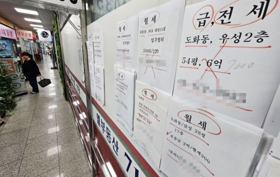 규제 발표 후 첫주 서울 아파트 매매가 0.66%↑…8주 만에 꺾여[부동산AtoZ]