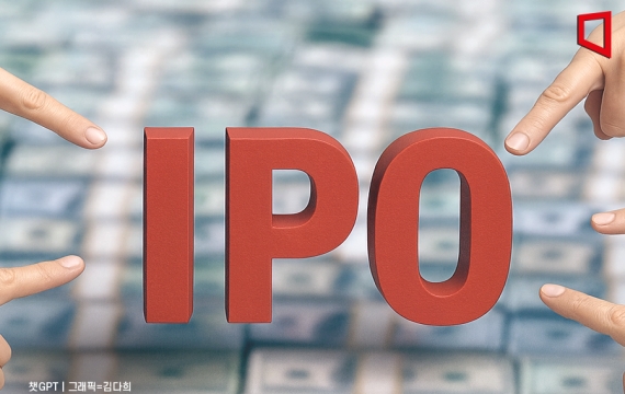 [이번주 IPO]6월 넷째 주 수요예측·청약 일정