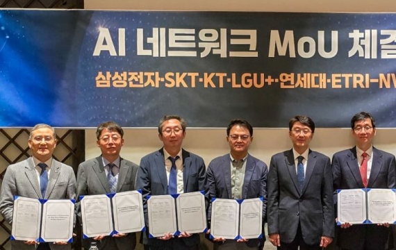 KT, 엔비디아·삼성전자 등과 AI 네트워크 기술 상용화 협약