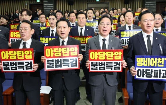 '보수 어젠다' 또 뺏긴 국민의힘…'무작정 비판?' 딜레마