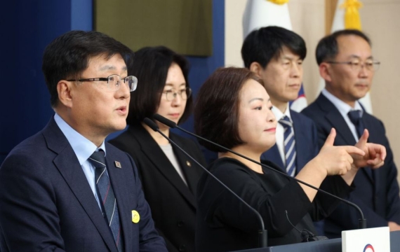 Government Finalizes 2035 National Greenhouse Gas Reduction Target at 53-61%: "Strengthening Green Transformation"