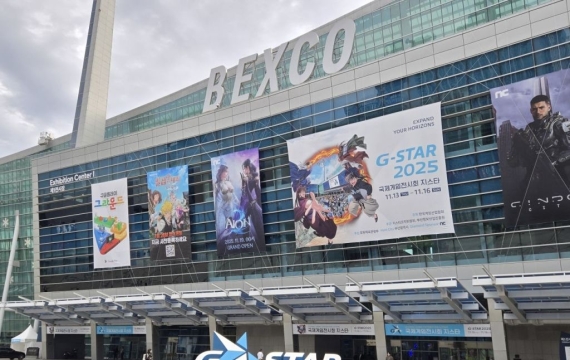 부활 꿈꾸는 '엔씨'·12년 만의 '블리자드'…'지스타 2025' 개막