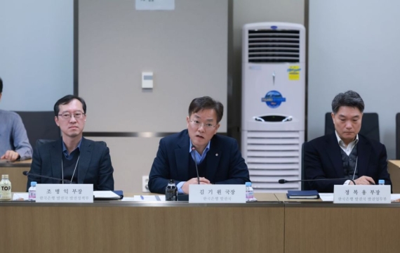 한은 "현금없는 사회 확산에 인프라 축소 우려…적극 대응해야"