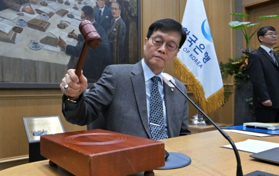 대신 "한은, 내년 상반기 1회 금리인하 나설 것"