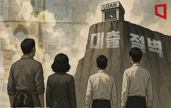 4분기 은행 대출도 깐깐…가계는 '현상유지', 기업은 문턱 더 높인다