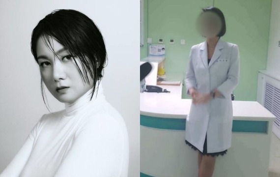 "유령 대학 출신에 무면허 의혹"…의료계, 박나래 '주사 이모' 수사 촉구