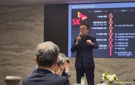 장동현 SK 부회장 “35년간 근무하며 기업 경영은 ‘생존’이 목표라 느껴”