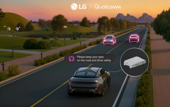 '전장' 힘 주는 LG퀄컴 손잡고 AI 차량 솔루션 선도