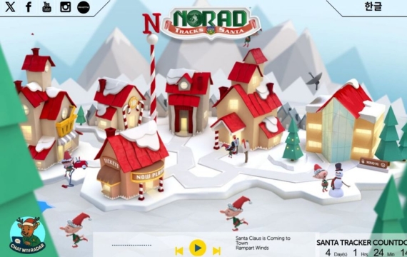 "산타 할아버지, 언제 오세요?"…한국서도 전화로 안내 받는다