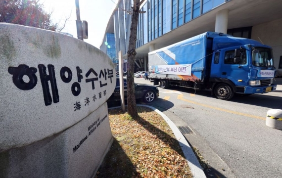 해수부 장관 두달째 공석…북극항로 전략 '속도 저하' 우려