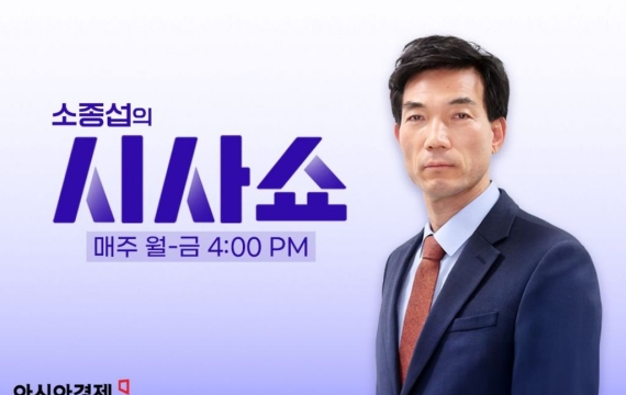 진중권 "이준석은 리틀 트럼프, 한동훈은 정치 감각 뛰어나"[시사쇼] 