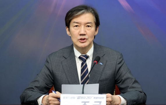 조국 "이혜훈 자진 사퇴 안하면 李, 지명 철회해야"