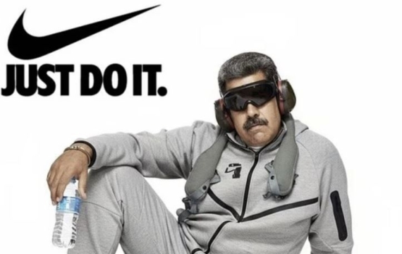 "마두로형도 나이키는 못 참지"