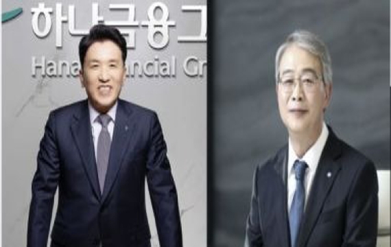 금융사 수장들 올해 키워드 'AI' 한 목소리…사상 최대 실적에도 위기감 확대 