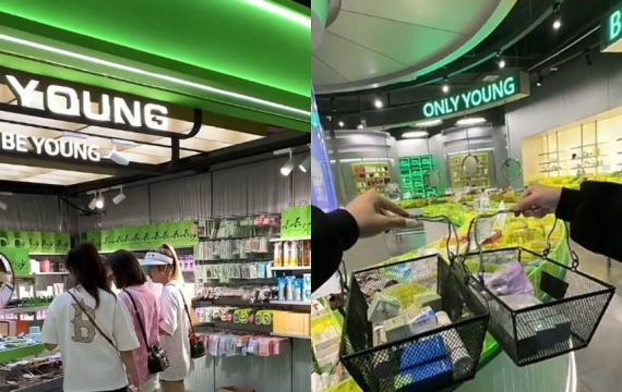 올리브영인 줄 알았는데?…녹색 간판 자세히 보니 '온리영'