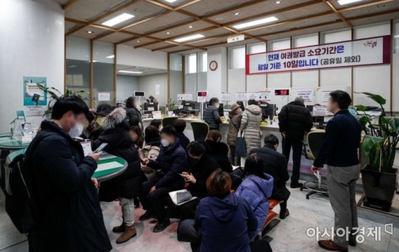 점심 거르고 관공서 갔더니 "휴무시간입니다"…이런 지자체 확산 중