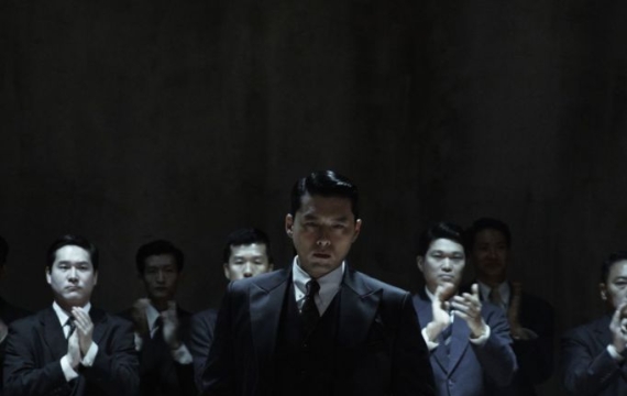 A Bureaucrat Turned Monster, a Don Quixote with a Sword... Confronting an Era of 'Madness' [Slate]