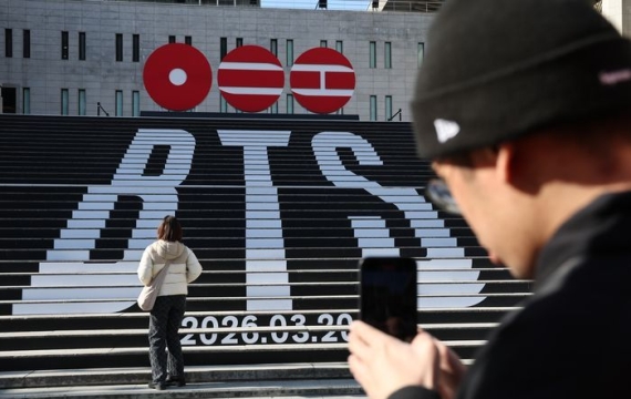 BTS 광화문 컴백 공연에 서울시 '분주'…비상대비책 마련한다