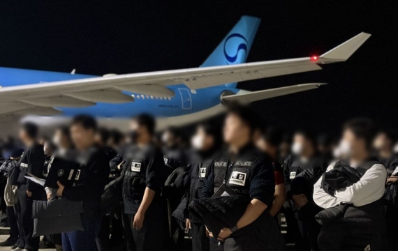 "죄지으면 반드시 잡힌다"코리아전담반 50일의 기록