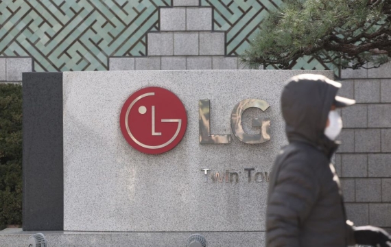 LG家 상속 분쟁 2 라운드…세 모녀 측, 1심 패소 불복 항소