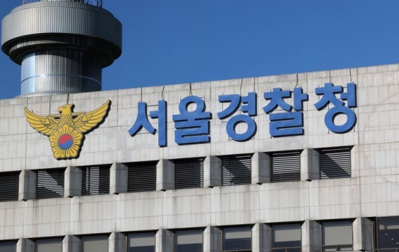 대통령 살해 협박글 올린 10대 2명 불구속 송치