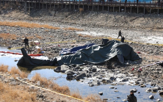 Military Helicopter Crashes During Training in Gapyeong...Two Warrant Officers Killed