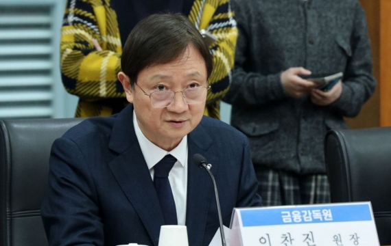 이찬진 금감원장 "은행권에 포용금융 문화 정착시킬 것"