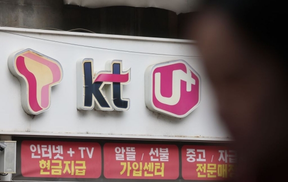 [주末머니]"통신주 상승, 이제 시작에 불과"...증권가 진단, 왜?