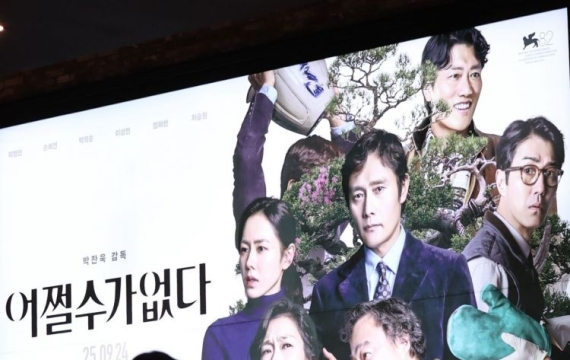 [북미의 허상]규제와 한도에 막혔다…공회전하는 '글로벌 자본 조달'