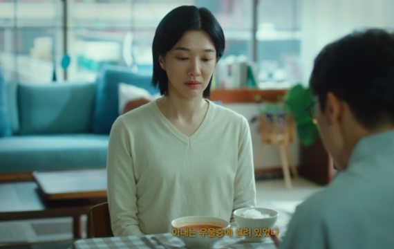 "우울증이 의지 문제?" 편견·극복 담은 복지부 영상…600만뷰 터진 비결