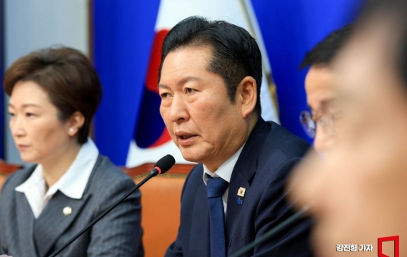 李대통령 대표 팬카페 '재명이네 마을', 정청래·이성윤 강제탈퇴