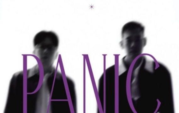 돌아온 패닉 이적·김진표…20년 만에 단독 콘서트