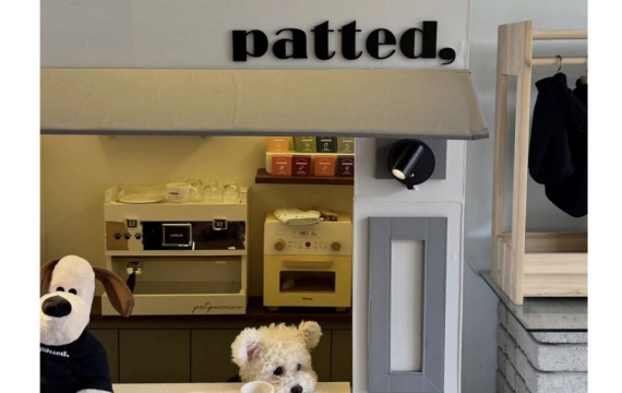 [펫&라이프]'멍쫀쿠'까지 등장…수도권 반려견 외식지도    