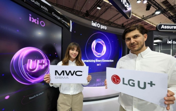 막 오르는 MWC26 AI·네트워크 혁신 한자리에