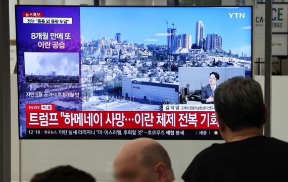 이란 공습에 정치권 온도차…"北핵의 미래" vs "국가 테러리즘" 충돌