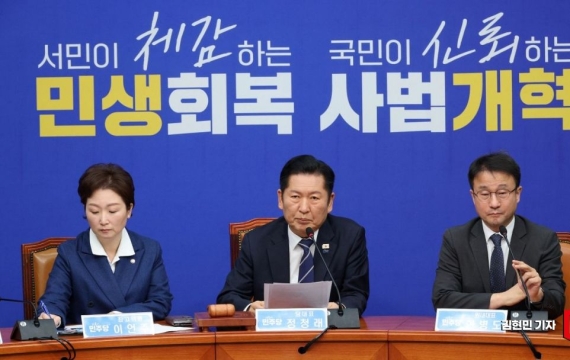 정청래, '공소취소 거래설'에 "모든 방법 동원해 강력 대응"