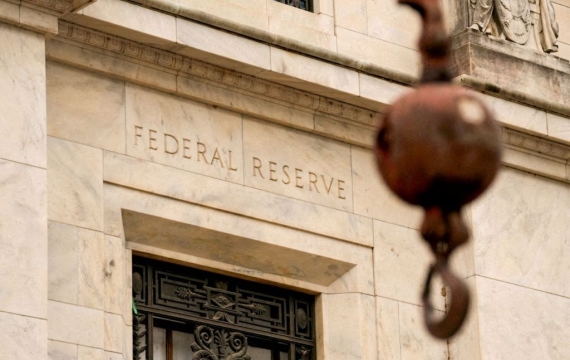 시카고 연은 총재 "인플레 유지되면 금리인하 2026년 이후로"